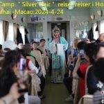 Shaanxi Camp ＂Silver Hair＂ reiser reiser i Hong Kong Zhuhai -Macao