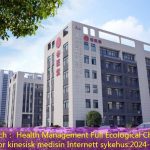 Guyi Church： Health Management Full Ecological Chain, Lag et nytt mål for kinesisk medisin Internett sykehus